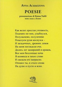 Poesie. Testo russo a fronte