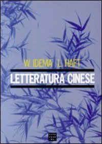 Letteratura cinese