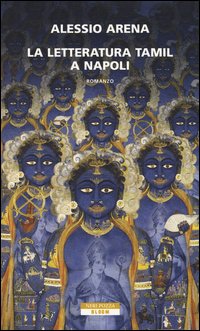 La letteratura tamil a Napoli