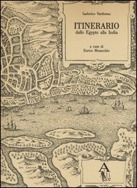 Itinerario dallo Egypto alla India