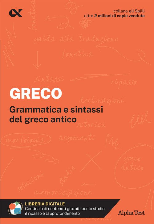 Greco. Per interrogazioni, verifiche, esame di maturità