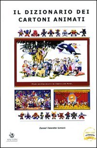 Il dizionario dei cartoni animati
