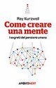 Come creare una mente