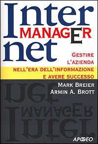 Internet manager