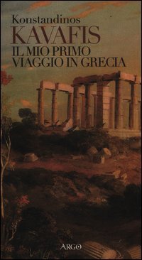 Primo viaggio in Grecia