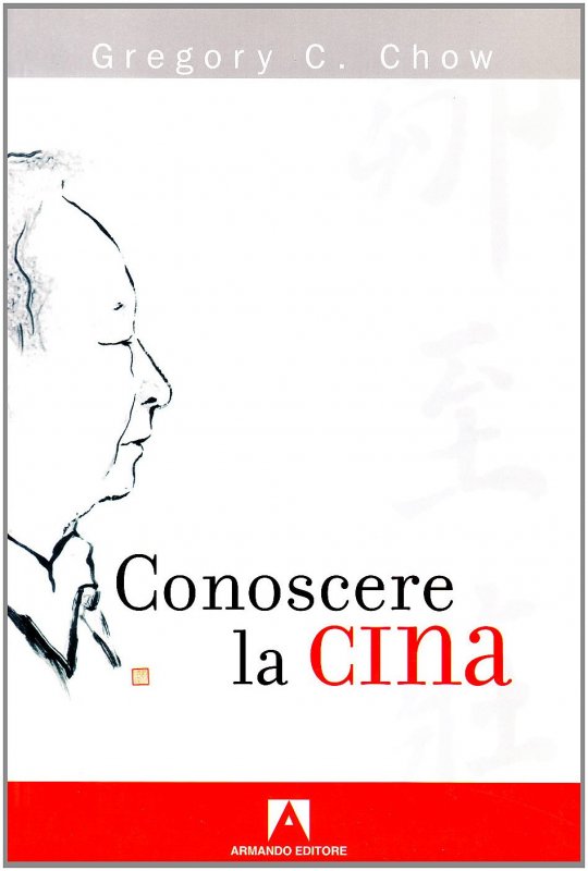 Conoscere la Cina