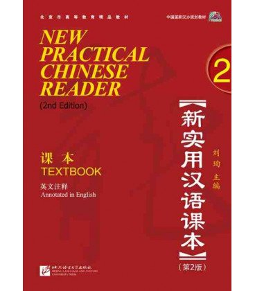New Practical Chinese Reader 2 Textbook (ed.2)