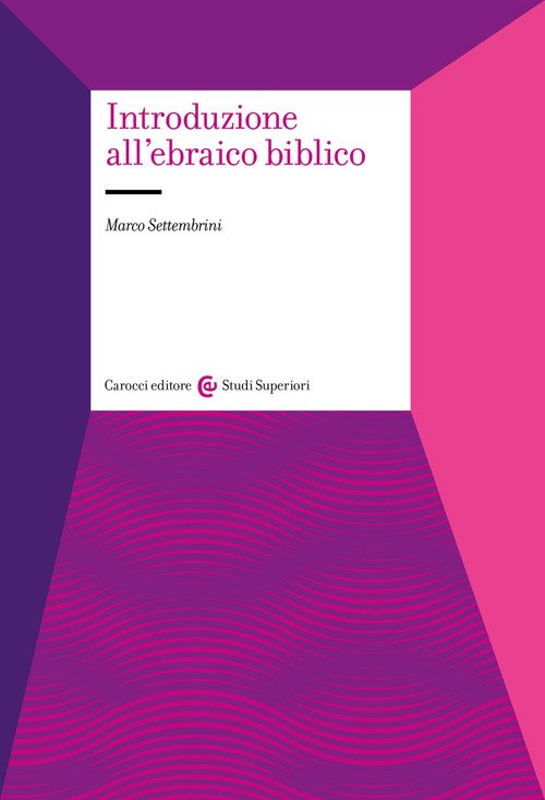 Introduzione all'ebraico biblico