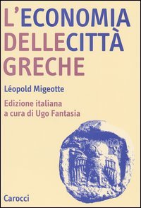L'economia delle città greche