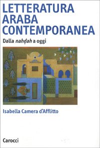 Letteratura araba contemporanea
