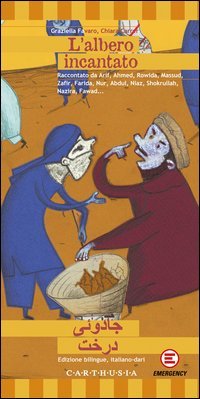 L'albero incantato