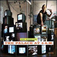 Jon Kessler: The palace at 4 a