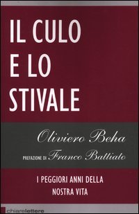 Il culo e lo stivale