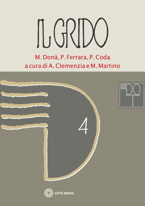 Il grido