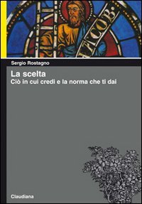 La scelta