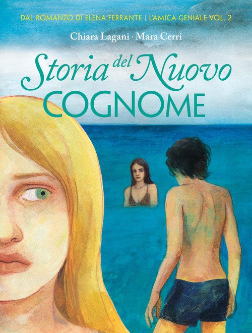 L'amica geniale