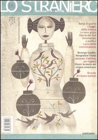 Lo straniero