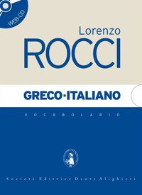 Vocabolario greco-italiano 2011