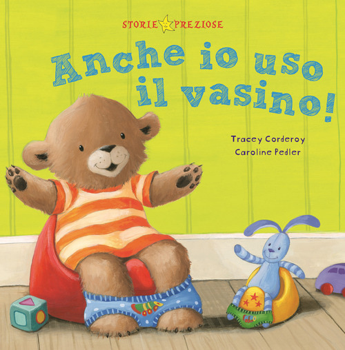 Anche io uso il vasino!