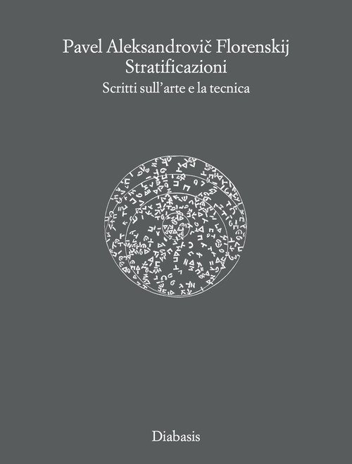 Stratificazioni