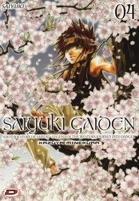 Saiyuki Gaiden
