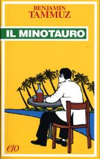 Il minotauro