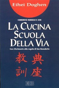 La cucina scuola della via