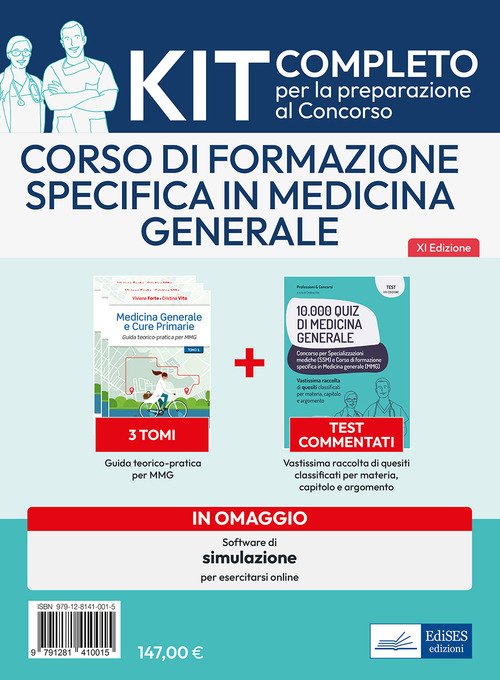 Kit Medicina generale. Per le Specializzazioni mediche e formazione specifica in Medicina generale