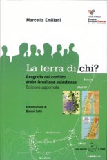 La terra di chi?
