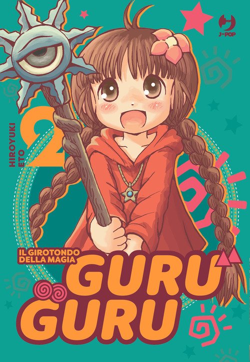 Guru guru. Il girotondo della magia