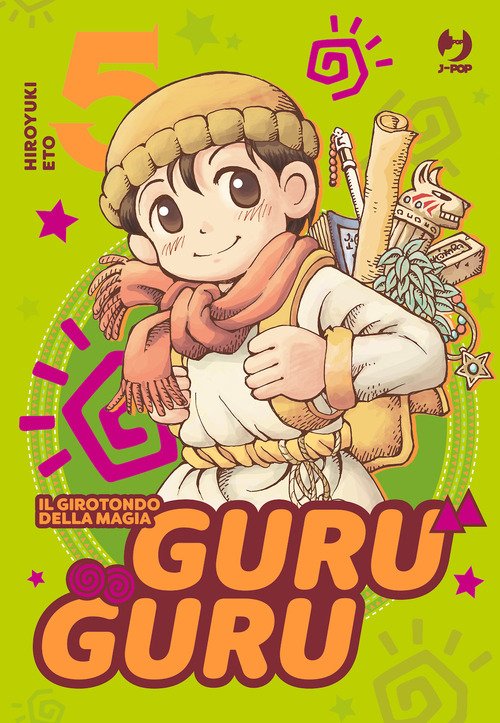 Guru guru. Il girotondo della magia