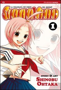 Sumomomo, momomo. Vol. 1