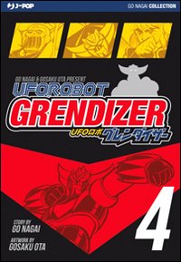 Ufo Robot Grendizer. Ultimate edition