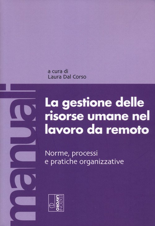 La gestione delle risorse umane nel lavoro da remoto
