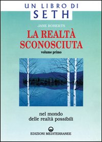 La realtà sconosciuta