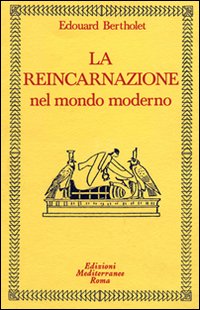 La reincarnazione