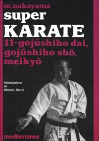 Super karate