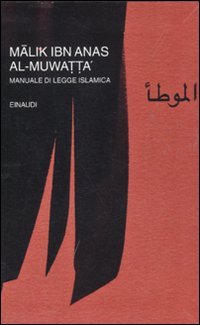 Al-Muwatta'