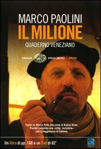 Il Milione