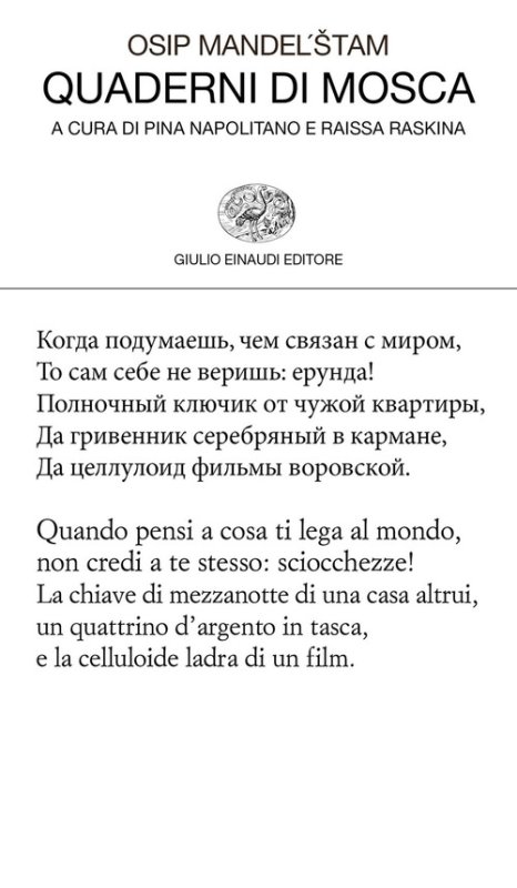 Quaderni di Mosca (1930-1934)