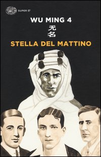 Stella del mattino