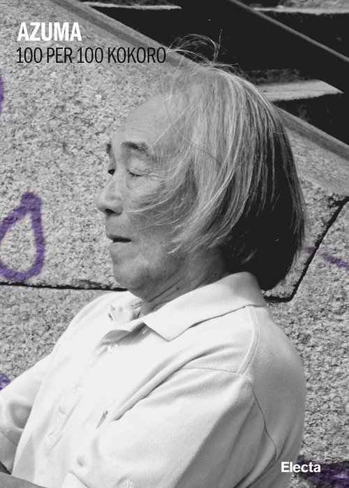 Azuma. 100 per 100 Kokoro