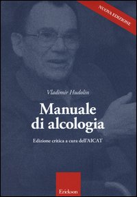 Manuale di alcologia
