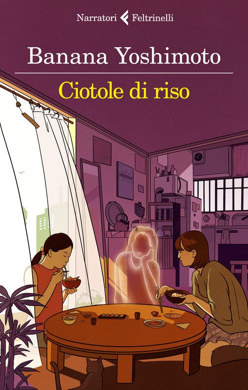 Ciotole di riso. Le strane storie di Fukiage