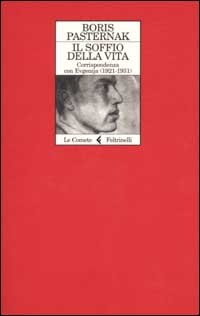 Il soffio della vita
