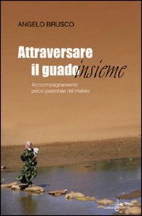 Attraversare il guado