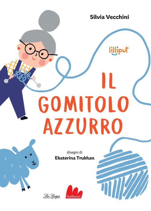 Il gomitolo azzurro