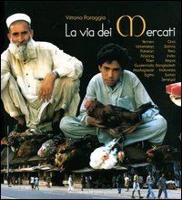 La via dei mercati