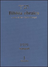 Bibbia ebraica