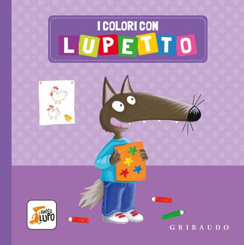 I colori con Lupetto. Amico lupo